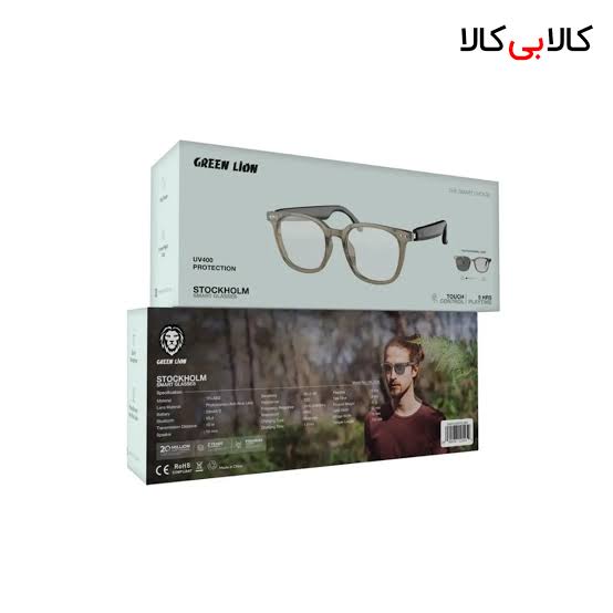 عینک هوشمند استکهلم گرین