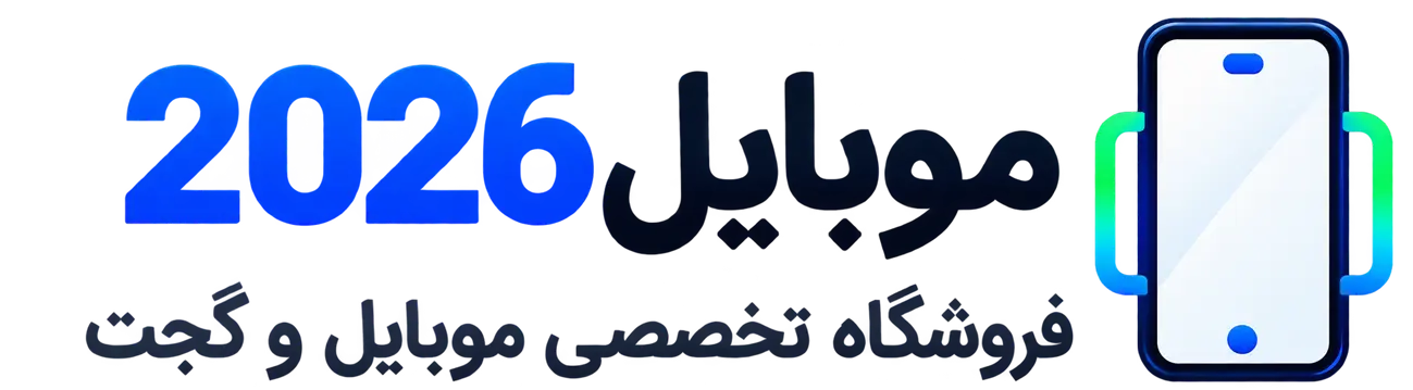 لوگو